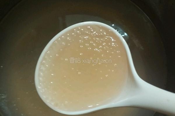 芋圆西米露的做法图解3