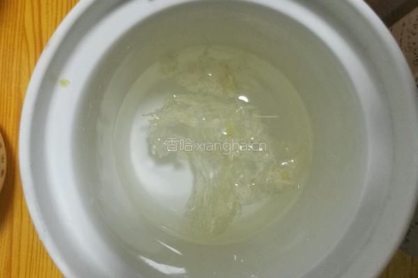 红枣枸杞燕窝羹的做法图解2