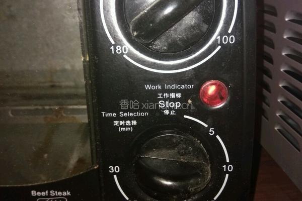 烤金针菇的做法图解6
