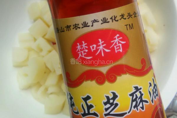 凉拌藕丁的做法图解9