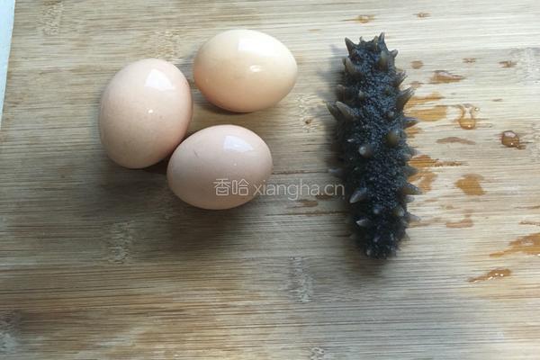 海参蛋羹的做法图解1