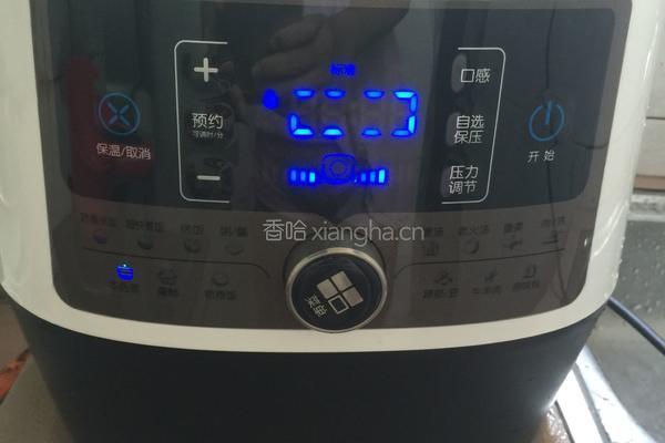 龙骨虫草汤（营养蒸版）的做法图解8