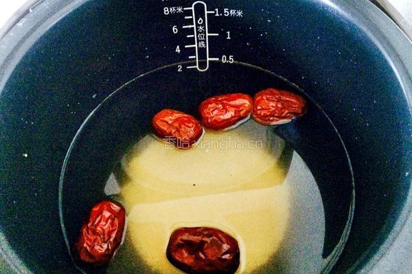 红枣粥的做法图解2
