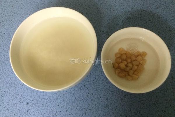 砂锅粥的做法图解2