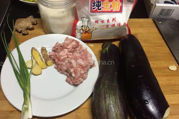 东坡茄子的做法图解1
