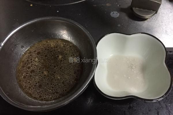 东坡茄子的做法图解11