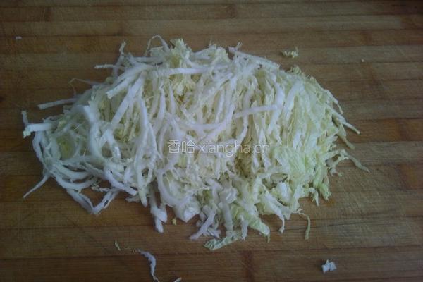 大白菜素馅饺子的做法图解3