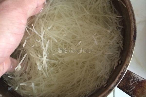 金丝虾球的做法图解1