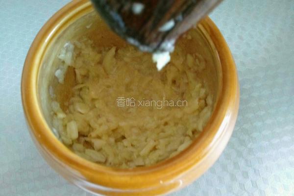 蒜茄子的做法图解5
