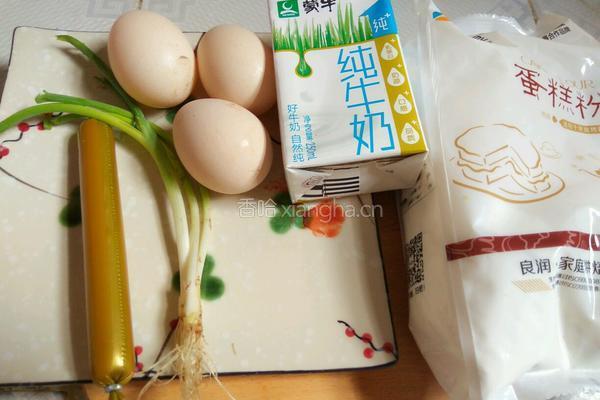 厚蛋烧的做法图解1