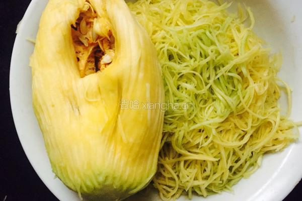 南瓜煎饼的做法图解2