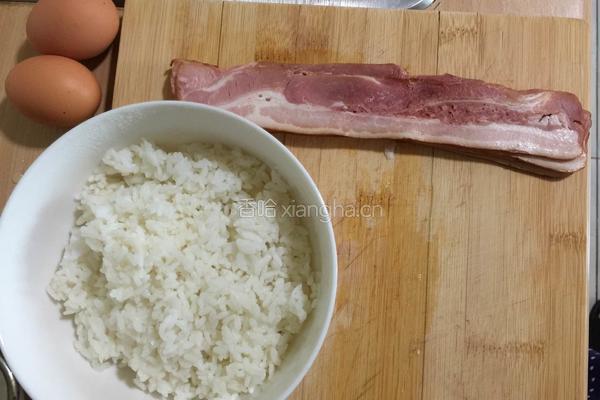培根蛋炒饭的做法图解1