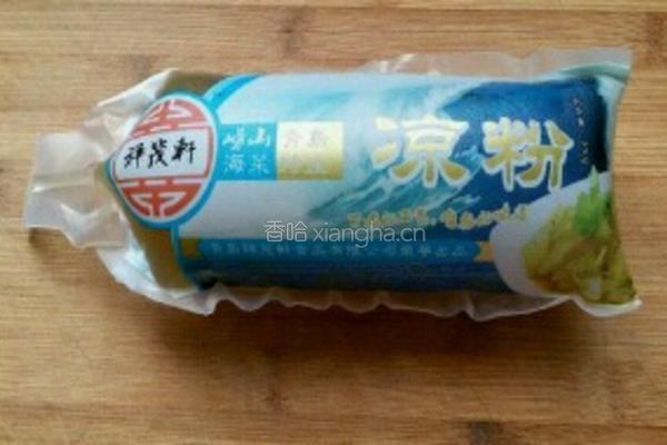 拌凉粉的做法图解1