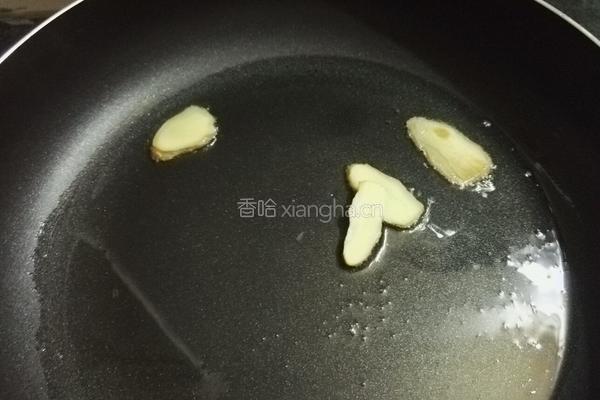 南瓜炖土豆的做法图解4