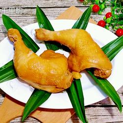 陈年花雕浸鸡腿的做法[图]
