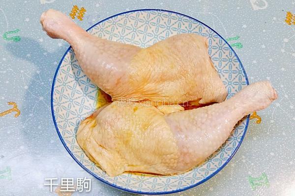 陈年花雕浸鸡腿的做法图解1