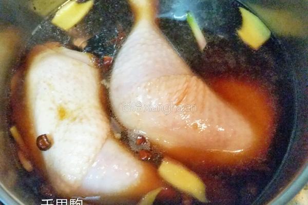 陈年花雕浸鸡腿的做法图解4