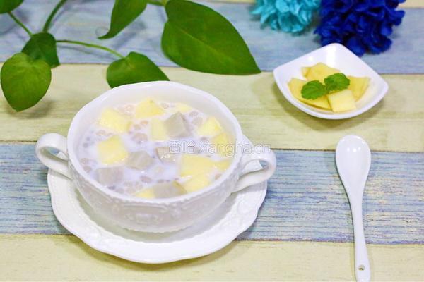 芋头苹果西米露的做法图解14