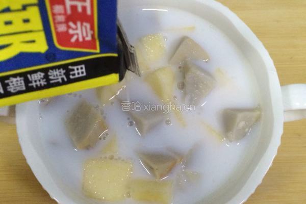 芋头苹果西米露的做法图解12