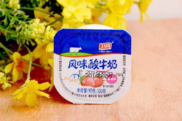 紫甘蓝沙拉的做法图解3