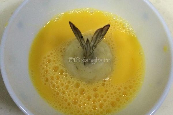 黄金虾球的做法图解17