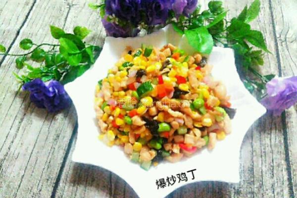 八彩鸡丁的做法图解6