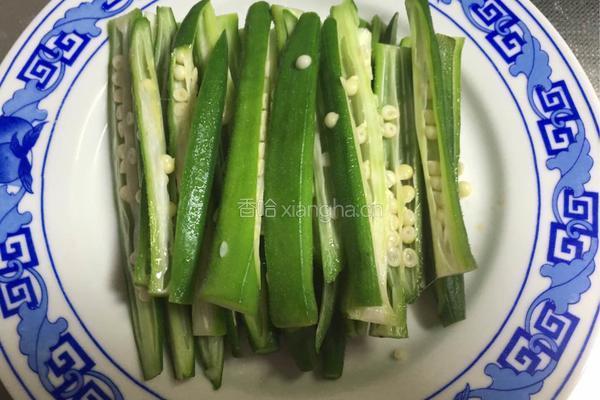 葱油秋葵的做法图解9