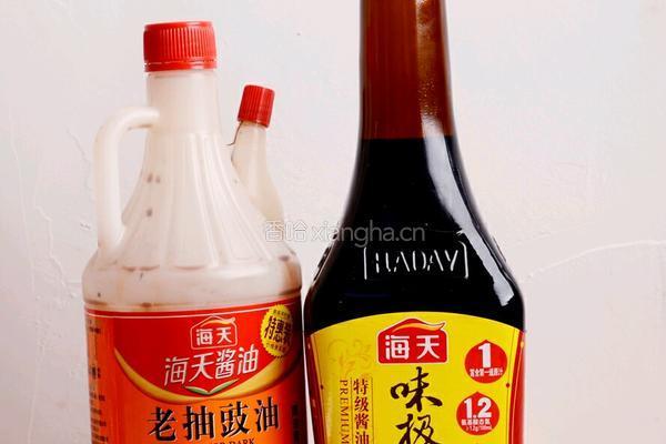 烤肉串的做法图解2