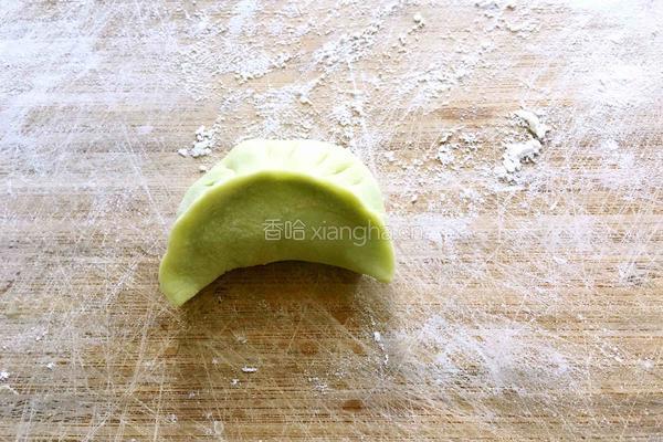 豆角饺子的做法图解10