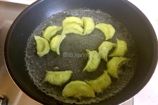 豆角饺子的做法图解13