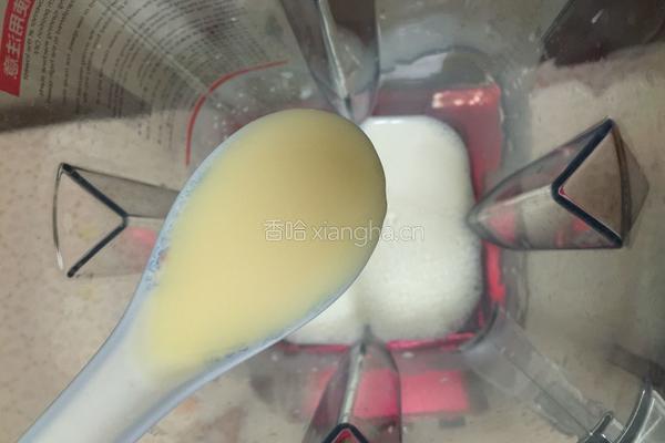 葡萄奶昔的做法图解5