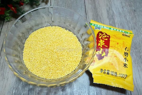 红枣桂圆粥的做法图解3