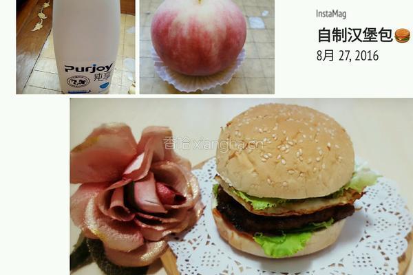 自制鸡排汉堡包的做法图解12