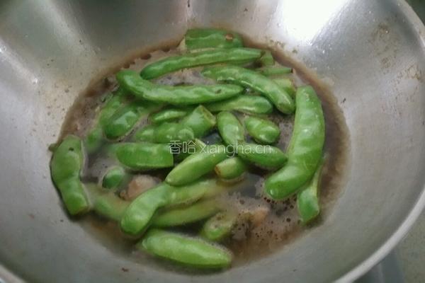 红烧扁豆的做法图解5