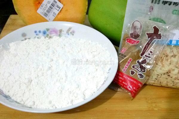 黄金南瓜饺子的做法图解1