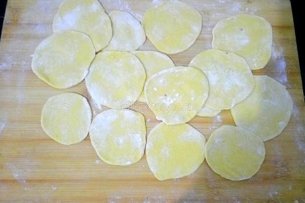 黄金南瓜饺子的做法图解9