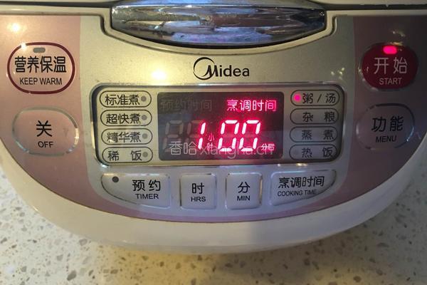 绿豆南瓜粥的做法图解5