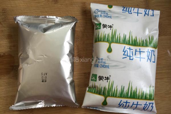 冰淇淋的做法图解1