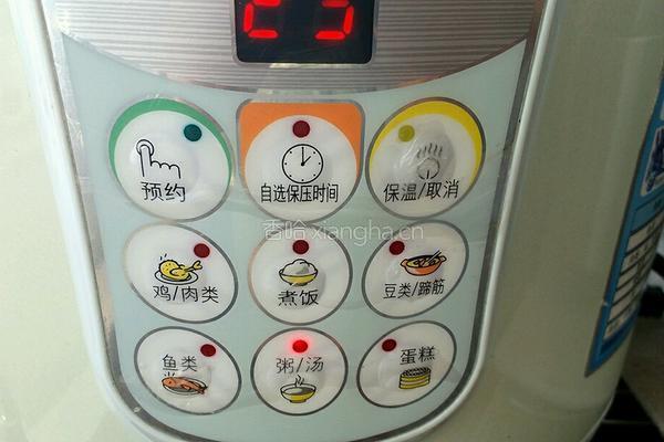 高压锅绿豆粥的做法图解5