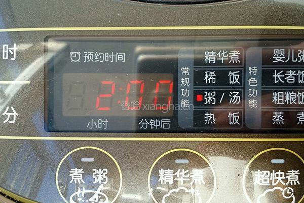 番茄牛肉汤的做法图解9