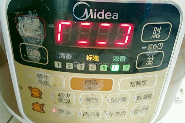 西洋参煲鸡汤的做法图解5