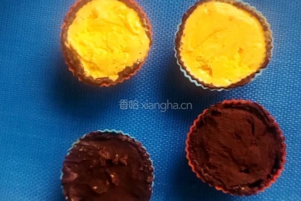 冰淇淋月饼的做法图解6