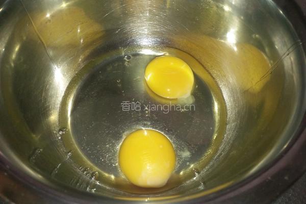 哈雷蛋糕的做法图解2