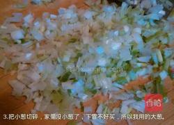 葱油饼的做法图解3