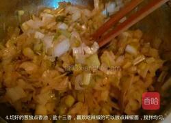 葱油饼的做法图解4