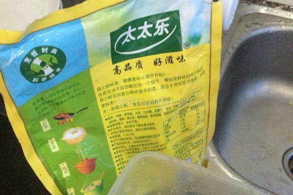 秋葵炒蛋的做法图解5