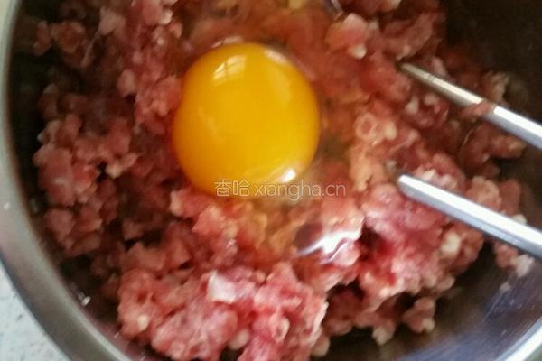 汉堡肉的做法图解1