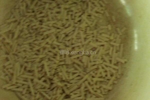 宝宝胡萝卜面的做法图解1