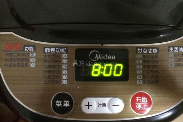 酸牛奶的做法图解8