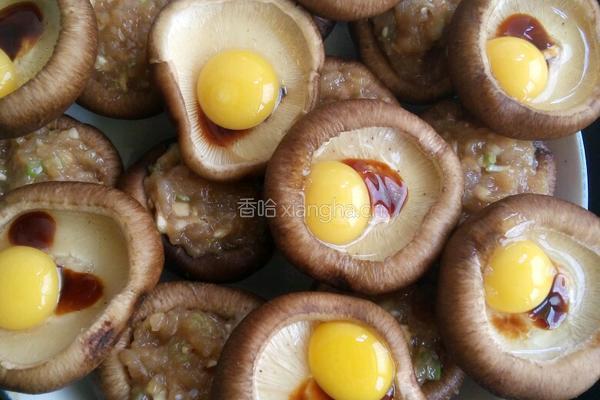 蒸香菇的做法图解3